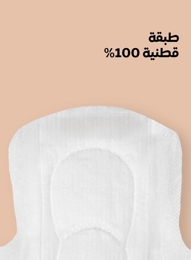روز فوط روز العضوية الوسط | قطن طبيعي 100% | 12 فوطة | بحماية فائقة طول اليوم - Image 4